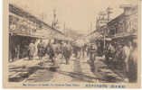 Asakusa Park Middle Street In Tokyo Japan, Busy Animated Street Scene On Vintage Postcard - Tokyo