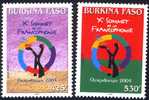 BURKINA FASO. 2004. Sommet De La Francophonie à Ougadougou - Burkina Faso (1984-...)