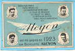 ALCYON - Cyclisme