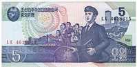 5 Won  "COREE Du NORD"  1998    P40  UNC  Ro 14 - Corea Del Nord