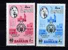 Bahrain ** N° 255/256 - Journée Nationale - Bahreïn (1965-...)