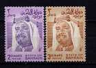 Bahrain ** N° 285/286 - Série Courante. Cheik Al-Khalifa - Bahrein (1965-...)