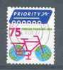 2008 Transport Fiets Velo Bicyclette - Used Cancelled - Used Stamps