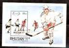 Bhutan 1984 Sarajevo Winter Olympic  Ice Hockey Sc 412 M/s MNH** # 5819 - Winter 1984: Sarajevo