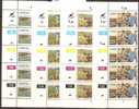 CISKEI - 1982 Pineapple Industry - 5 Sets. Scott 38-41. MNH ** - Ciskei