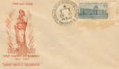 INDIA-1962-CALCUTTA HIGHCOURT-FDC-SEE THE IMAGE FOR DETAIL. - FDC
