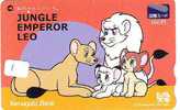 Jungle Emperor LEO Comics Cartoon BD - LION LÖWE LEUUW (1) - Comics