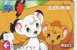 Jungle Emperor LEO Comics Cartoon BD - LION LÖWE LEUUW (7) - Comics