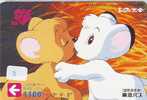 Jungle Emperor LEO Comics Cartoon BD - LION LÖWE LEUUW (8) - BD