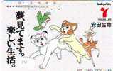 Jungle Emperor LEO Comics Cartoon BD - LION LÖWE LEUUW (14) - BD