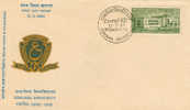 INDIA-1969-OSMANIA UNIVERSITY-FDC-SEE THE IMAGE FOR DETAIL. - FDC