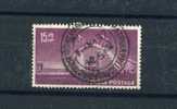 - INDE . TIMBRE DE 1958 OBLITERE - Used Stamps