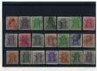 - INDE . ENSEMBLE DE TIMBRES DE SERVICE OBLITERES - Official Stamps