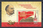 Bloc Feuillet ** Lenine Lenin  URSS Russie Ref 15  BF 200  ** - Other & Unclassified