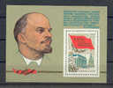 Bloc Feuillet ** Lenine Lenin  URSS Russie Ref 20   BF 148  ** - Other & Unclassified