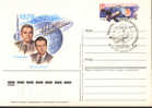 1985 Russie   Espace Spazio Space  Entier Postal - Russie & URSS