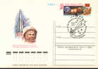 1981  Russie   Espace Spazio Space   Entier Postal - Russie & URSS