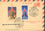 1975 Russie   Espace Spazio Space   Entier Postal - Russie & URSS