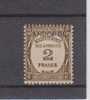 Andorre YT Taxe 14 * : Recouvrements Surchargé - Unused Stamps