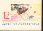 1964  Russie  Entier Postal   Espace Spazio Space - Russie & URSS