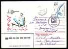 RUSSIA / RUSSIE  - 1980 - Ol.Som.G´s - Gimnastique - Spec.Cov.*Barrs* Spec.canc.,travel - Gymnastik