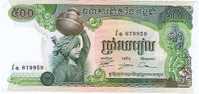 500 Riels  "CAMBODGE"       UNC    Ro 16 -  19 - Cambodia