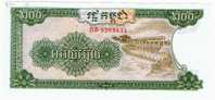 200  Riels  "CAMBODGE"  1992   P37    UNC     Ro 16 -  19 - Kambodscha