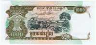 1000  Riels  "CAMBODGE"  1999       UNC     Ro 16 -  19 - Cambodia