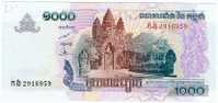 1000  Riels  "CAMBODGE"  2005       UNC      Ro 16 -  19 - Cambodge