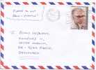 Israel Air Mail Cover Sent To Denmark 13-11-2006 - Aéreo