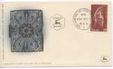 Israel FDC Tel Aviv - Yafo 30-4-1951 - FDC