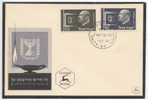 Israel FDC Haifa 9-12-1952 Complete With Cachet - FDC