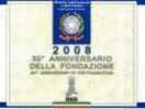 REPUBBLICA -  ITALIA 2008 (  ITALY ) DIVISIONALE 9 MONETE IN  EURO PROOF  FONDO SPECCHIO CON MONETA 30° IFAD IN ARGENTO - Italie