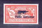 FRANCE AERIEN 1a "ECUSSON CASSE",NEUFxxTTB,VALEUR:4200? - 1927-1959 Mint/hinged