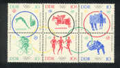 Jeux Olympiques 1964 Tokyo  Allemagne DDR   ** Never Hinged  Cyclisme Athlétisme Volley Judo Hippisme Plongeon - Sommer 1964: Tokio