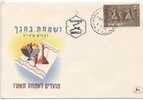 Israel FDC 8-9-1954 With Cachet - FDC