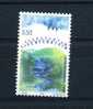 Liechtenstein  :  Yv  1060  **     à 22 % De La Cote Yvert - Unused Stamps