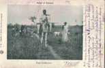 Tchad ? Sud Soudan ? Bahr El Ghazal. Type D'arabe Noir. Rare ! - Chad