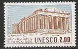 France - Service - 1987 - Y&T 98 - Neuf ** - Ungebraucht