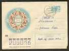 USSR MOTORBIKE MOTORCYCLE, CAR, PLANE, SKIING, BICYCLE,DIFFERENT MAIL  DELIVERY, OLD COVER POSTAL STATIONERY 1971 - Motorräder