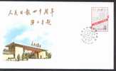 CHINE JF017FDC Journal People's Daily - Presse - Enveloppes