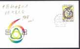 CHINE JF018FDC Congrés Des Femmes - Enveloppes