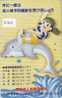 DOLPHIN DAUPHIN Dolfijn DELPHIN Tier Animal (564) Telecarte Japan * - Delphine