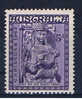 AUS+ Australien 1962 Mi 320** Weihnachten - Mint Stamps