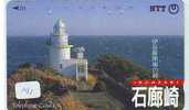 PHARE (191) VUURTOREN LIGHTHOUSE LEUCHTTURM FARO FAROL - Lighthouses