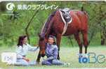 CHEVAL PFERD REITEN Horse Paard Caballo (139) - Horses
