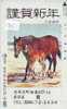 CHEVAL PFERD REITEN Horse Paard Caballo (175) - Caballos
