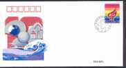 CHINE JF051FDC Programme Pour Les Nouvelles Technologies - Enveloppes