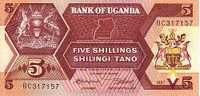 OUGANDA   5 Shillings   Emission De 1987   Pick 27     ***** BILLET  NEUF ***** - Oeganda