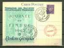 FRANCE FDC 1942 N° 509 Obl. - ....-1949